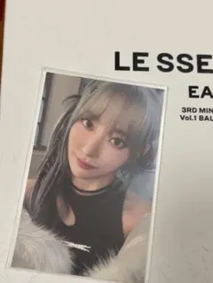 LESSERAFIM EASY タワレコ ラキドロ トレカ サクラ