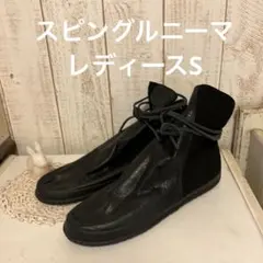 ❁再値下げスピングルニーマ ショートブーツレディースS SPINGLE nima