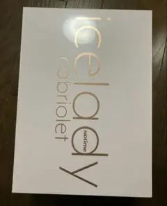 2026年最新】アイスレディカブリオレの人気アイテム - メルカリ