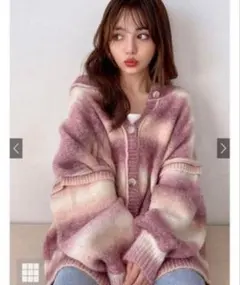 GRLグラデーションニットカーディガン