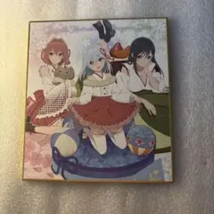 甘神さんちの縁結び 巫女姫の恋菓子譚 ミニ色紙 集合 夜重 夕奈 朝姫