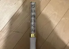 すとぷり 莉犬くん キンブレシート