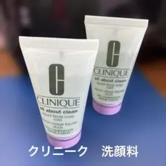 クリニーク　洗顔料30ml 未使用のサムネイル