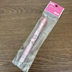 未開封品】平成レトロリラックマ フレフレコロネ シャープペン 0.5