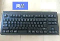 東プレREALFORCE キーボード ブラック R3