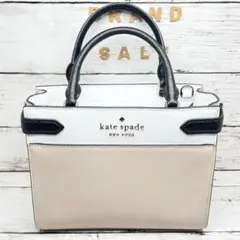 ケイトスペード Kate spade ハンドバッグ ベージュ×白×黒のサムネイル