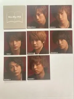 MYOJO 厚紙カード Kis-My-Ft2