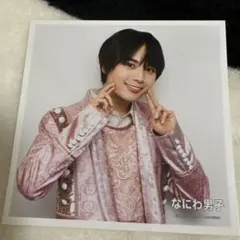 大西流星 ましかくフォト