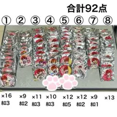 2025年最新】あほの坂田 缶バッジの人気アイテム - メルカリ