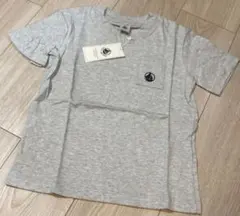 プチバトー Tシャツ グレー 8ans 新品のサムネイル