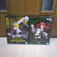 ガチアクタ VIBRATION STARS エンジン リヨウ　フィギュア