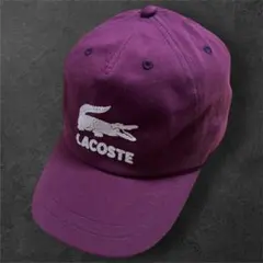 LACOSTE ラコステ キャップ ワンポイントロゴ パープル