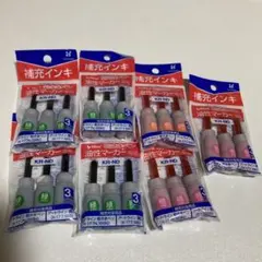 シャチハタ補充インキのサムネイル