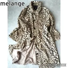 美品 melangeヒョウ柄フェイクファーコート ゆったりオーバーサイズ 猫タグ