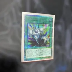 2026年最新】20thシークレットの人気アイテム - メルカリ