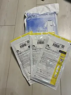 ゆきひこ様 リクエスト 2点 まとめ商品