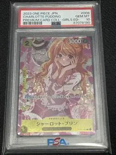 2026年最新】ヴァイス ロゴ スリーブの人気アイテム - メルカリ