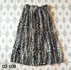 ヒョウ柄 プリーツロングスカート/おおきめ海外古着大人女子きれいめ