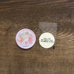 Item thumbnail for item 58ff519b-372b-4717-a9fc-0d3feec96e34