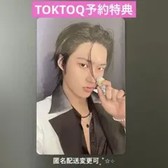 ATEEZ ミンギ 特典トレカ ドルジャビ GOLDEN HOUR:Part.4