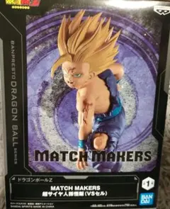 Item thumbnail for item eda1de59-85bc-42f0-b475-f0f0975069ee