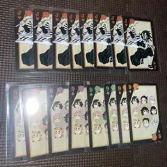 鬼滅の刃　トランプ　伊黒小芭内