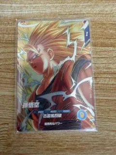 SDV6-076 孫悟空 GDR 宝箱 ドラゴンボールスーパーダイバーズ