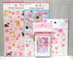 【新品】GAIA　さくらシール　 柴犬と桜　和桜 フィルムシール　ブック型シール