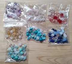 【4月12日まで】ビーズ7袋セット アクセサリー制作用