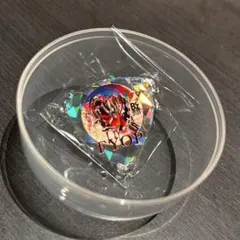 Item thumbnail for item bf68119d-3869-4cbe-b449-40b4738902f1