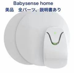 Item thumbnail for item 23d90125-2188-451d-a3f3-aaf7cdb0aafe