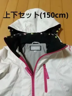 子ども用スキースノーボードウェア セット 150センチ フェニックス