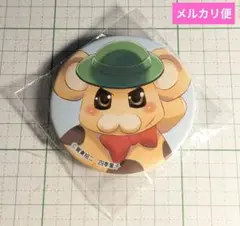 2025年最新】ボン太くん ぬいぐるみの人気アイテム - メルカリ