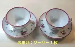 そ*め様 リチャードジノリ　アンティークローズ　ティーカップ&ソーサー2客　オマ