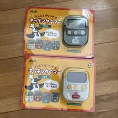 Item thumbnail for item ac9ecc09-3193-4a94-aa8b-ffd5e0d7ba78