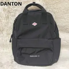 【DANTON】PEUPLIERS17　バックパック　リュック　男女兼用　黒色