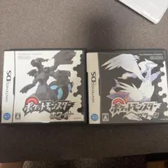 ポケモンブラックホワイトセット - メルカリ