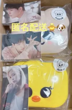 【未開封】SKZOO ミニボックス＆ステッカー BbokAri PuppyM