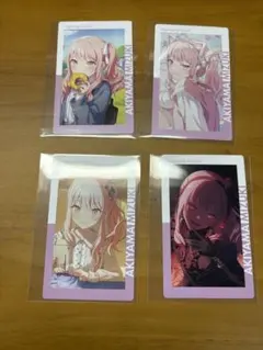 プロセカ　瑞希セット