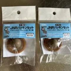 Item thumbnail for item 72c9bb9d-21a9-4096-98ec-e2857fde7998