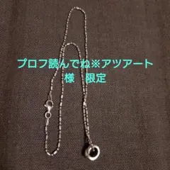 Item thumbnail for item d9d3bd96-7487-40d3-8f89-9e40cdf0f057