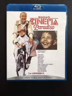 Item thumbnail for item 7488c7c9-96e3-4908-be7b-6af9e99953c8