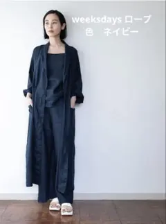 Item thumbnail for item 7d70b4ff-d85c-42aa-9b6c-39a42913627b