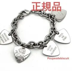 2026年最新】ヒステリックグラマー ブレスレット ピックの人気アイテム