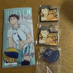 ハイキュー一番くじ