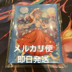 ONE PIECE CARD GAMEプロモスリーブ2026 ヤマト 10枚入り