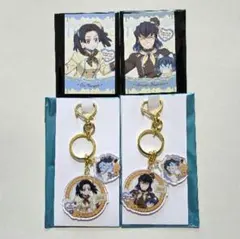 鬼滅の刃 バレンタイン ホワイトデー チャーム カード 伊之助 アオイ