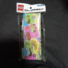 Item thumbnail for item c0a6ba25-2003-41c3-9657-43a007ab87a3