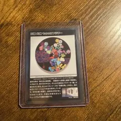 ヨッシー様 リクエスト 10点 まとめ商品 7200円に変えました