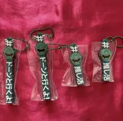 新品未開封　海賊戦隊ゴーカイジャー　#ハッシュタグつける ゴーカイグリーン